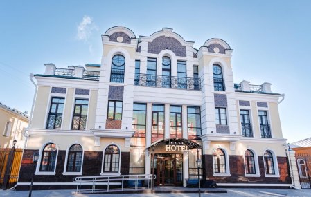 Трансфер