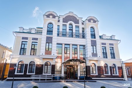 Прогулки по центру города