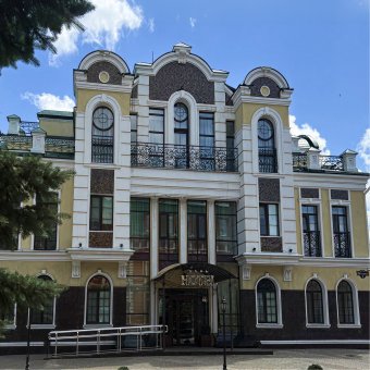 Гранд Бутик